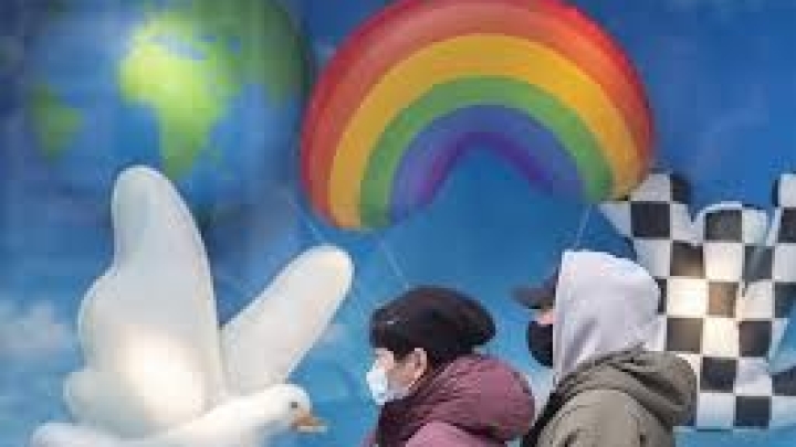 jeudi 11 mars - Journée commémoration