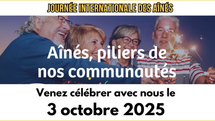 JOURNÉE INTERNATIONALE DES AÎNÉS |ÉVÉNEMENT À VENIR