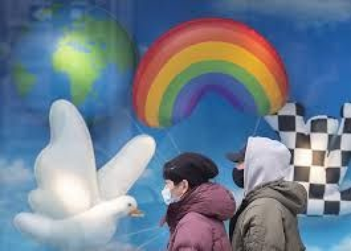 jeudi 11 mars - Journée commémoration