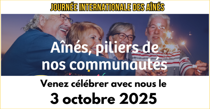 JOURNÉE INTERNATIONALE DES AÎNÉS |ÉVÉNEMENT À VENIR